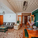 La Perla Del Puerto Διαμέρισμα