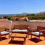 La Perla Del Puerto Διαμέρισμα *